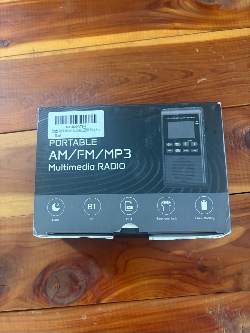 Portable AM/FM/MP3 Multimedia Radio - Black